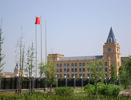 上海金山国际学校