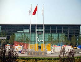 国家体育馆