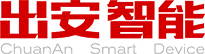 出安智能旗杆有限公司