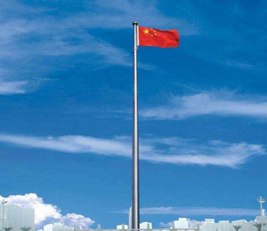 锥形旗杆