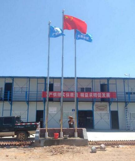 工地旗杆