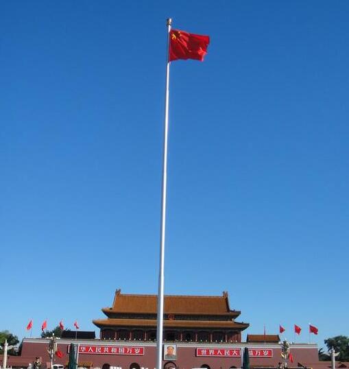 旗杆