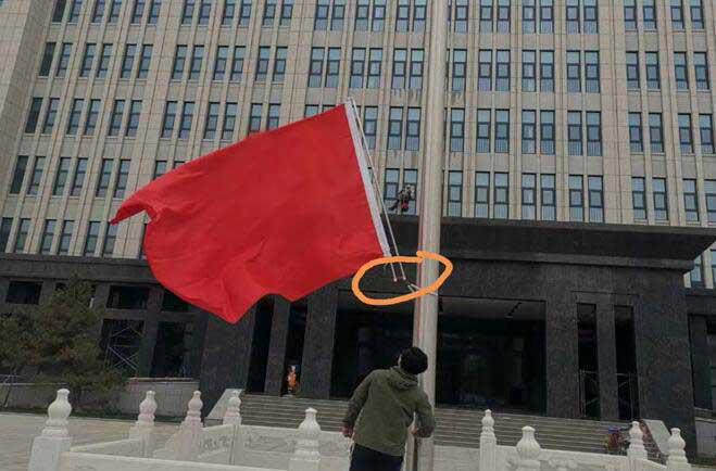 旗杆